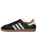 adidas x JJJJound Samba OG ‘Black’ ID8707