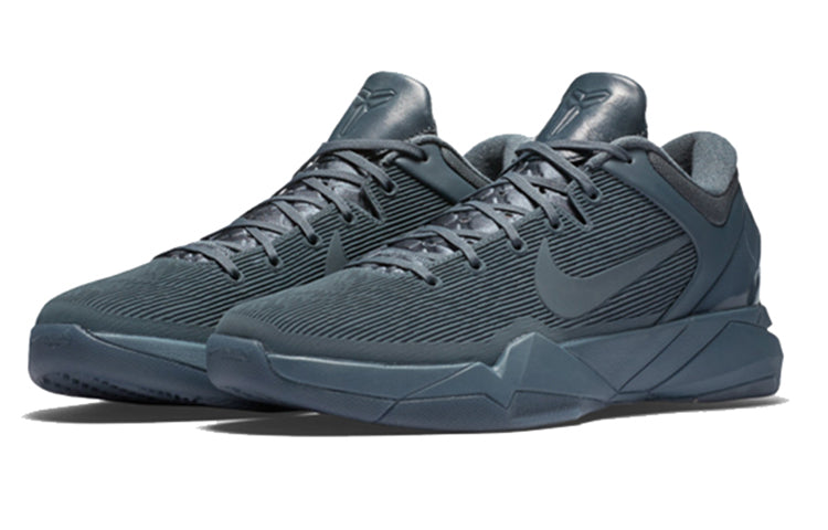 Nike Zoom Kobe 7 ‘Fade To Black’ 869460-442