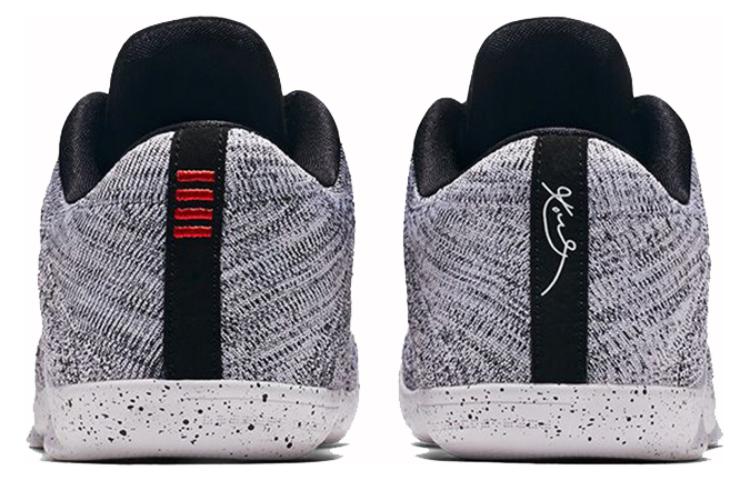 Nike Kobe 11 Elite Low ‘Oreo’ 822675-100