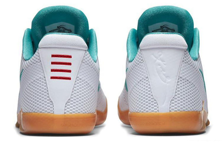 Nike Kobe 11 EP ‘Summer’ 836184-103