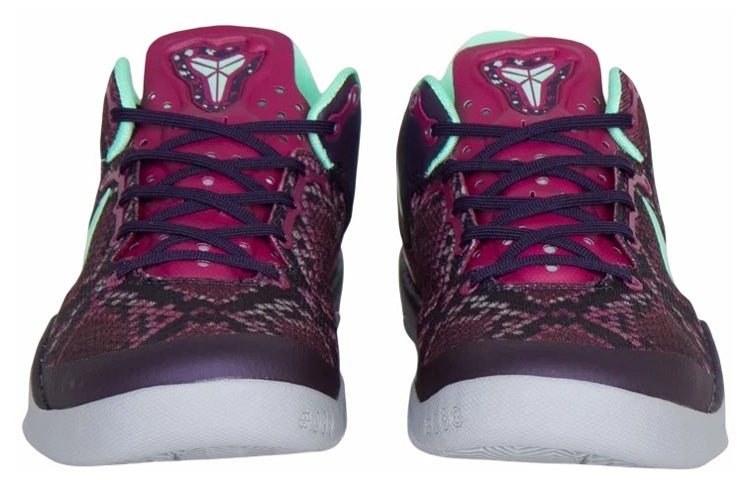 Nike Kobe 8 System ‘Pit Viper’ 555035-502