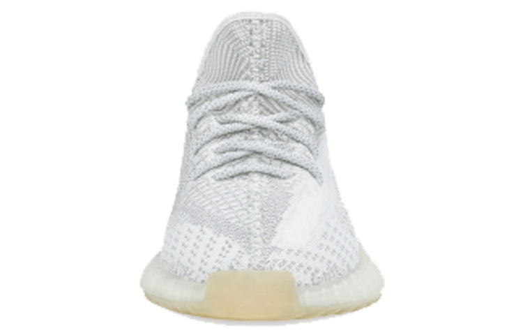 adidas Yeezy Boost 350 V2 ‘Yeshaya Non-Reflective’ FX4348