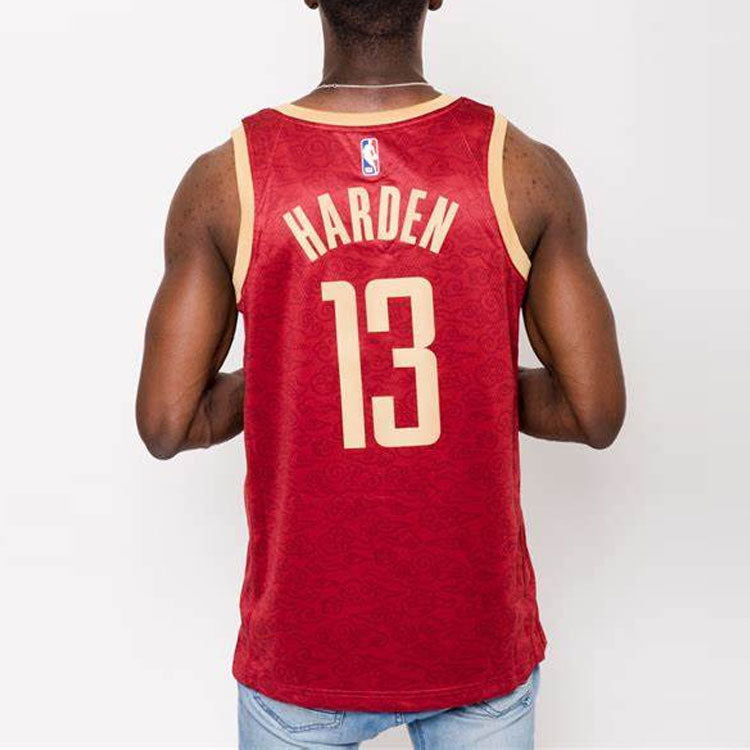 Nike NBA Jersey 18-19 James Harden Rockets No. 13 City limited SW AJ4612-614