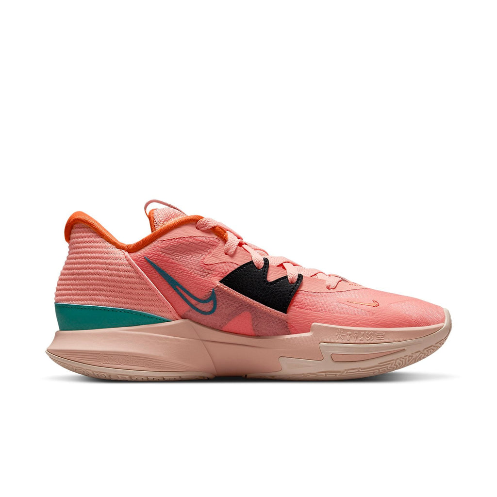 Nike Kyrie Low 5 EP ‘Light Madder Root’ DJ6014-800