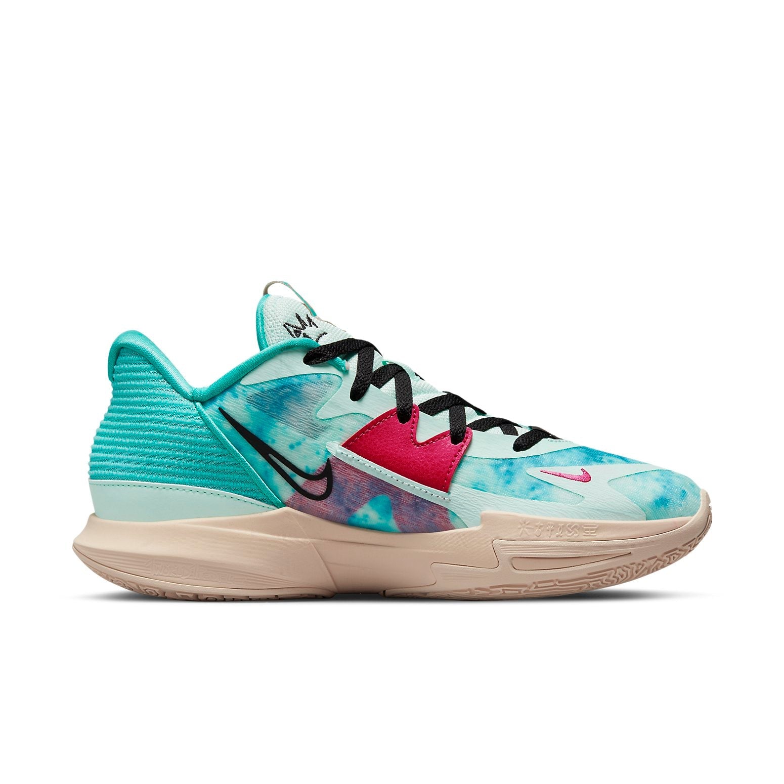 Nike Kyrie Low 5 EP ‘Community’ DV2530-900