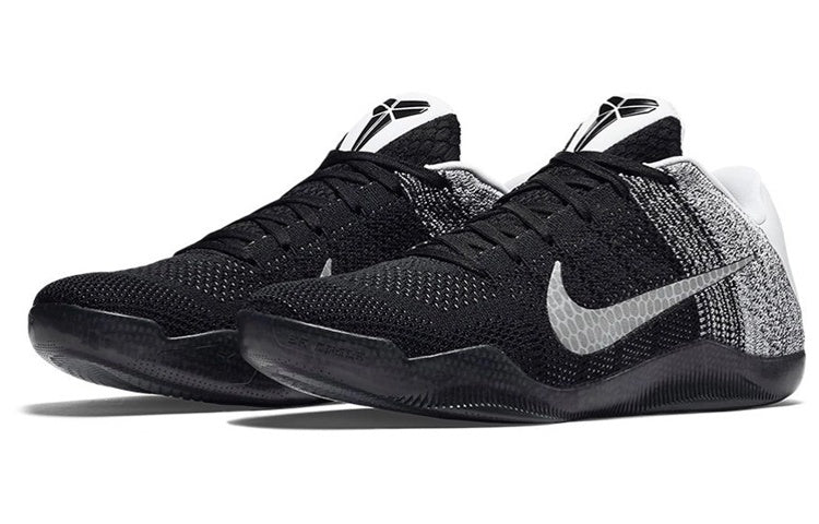 Nike Kobe 11 Elite Low ‘Last Emperor’ 822675-105