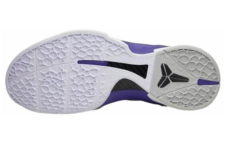Nike Zoom Kobe 6 ‘Concord’ 429659-100