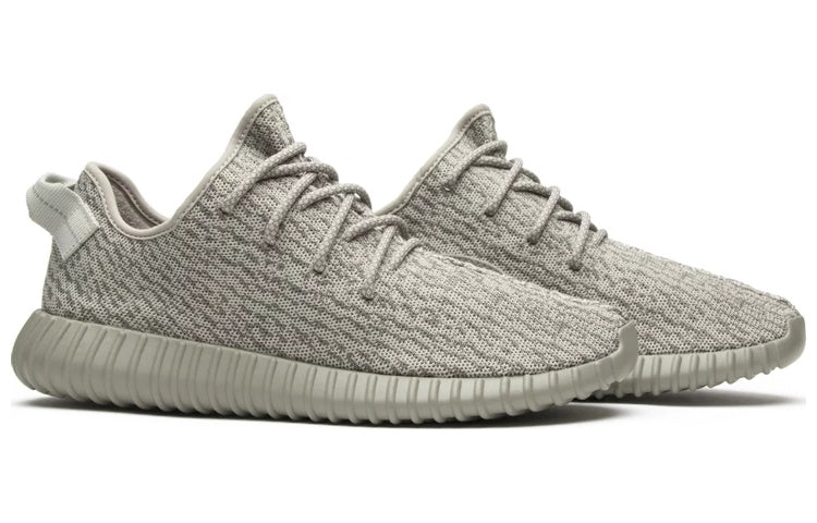 adidas Yeezy Boost 350 ‘Moonrock’ AQ2660