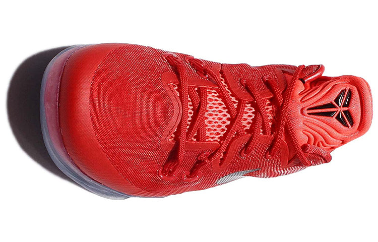 Nike Zoom Kobe Venomenon 5 EP ‘University Red’ 853939-606