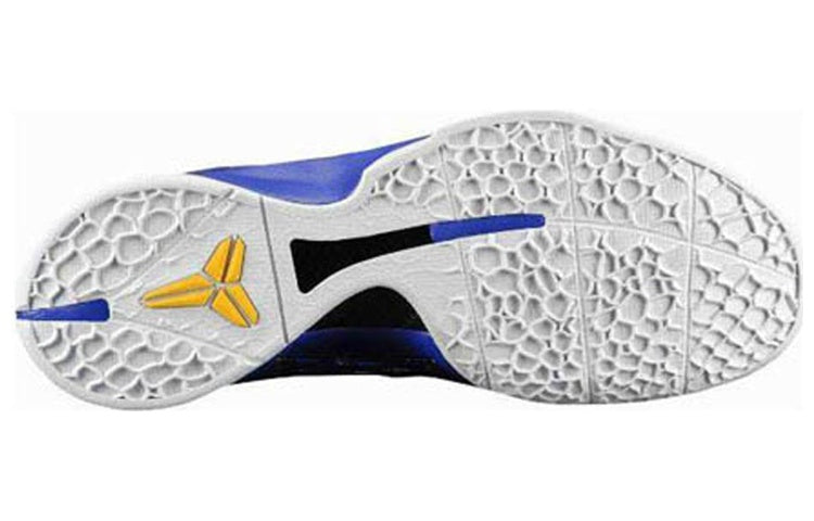 Nike Zoom Kobe 6 ‘Lakers Home’ 429659-104
