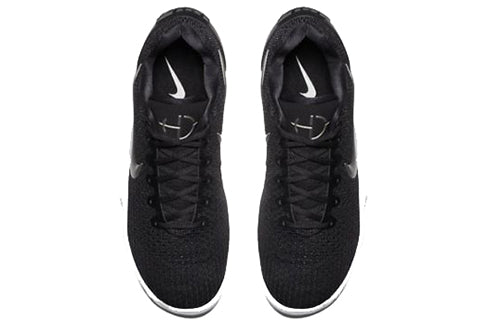 Nike Hyperdunk 2017 Low TB ‘Black White’ 897807-001