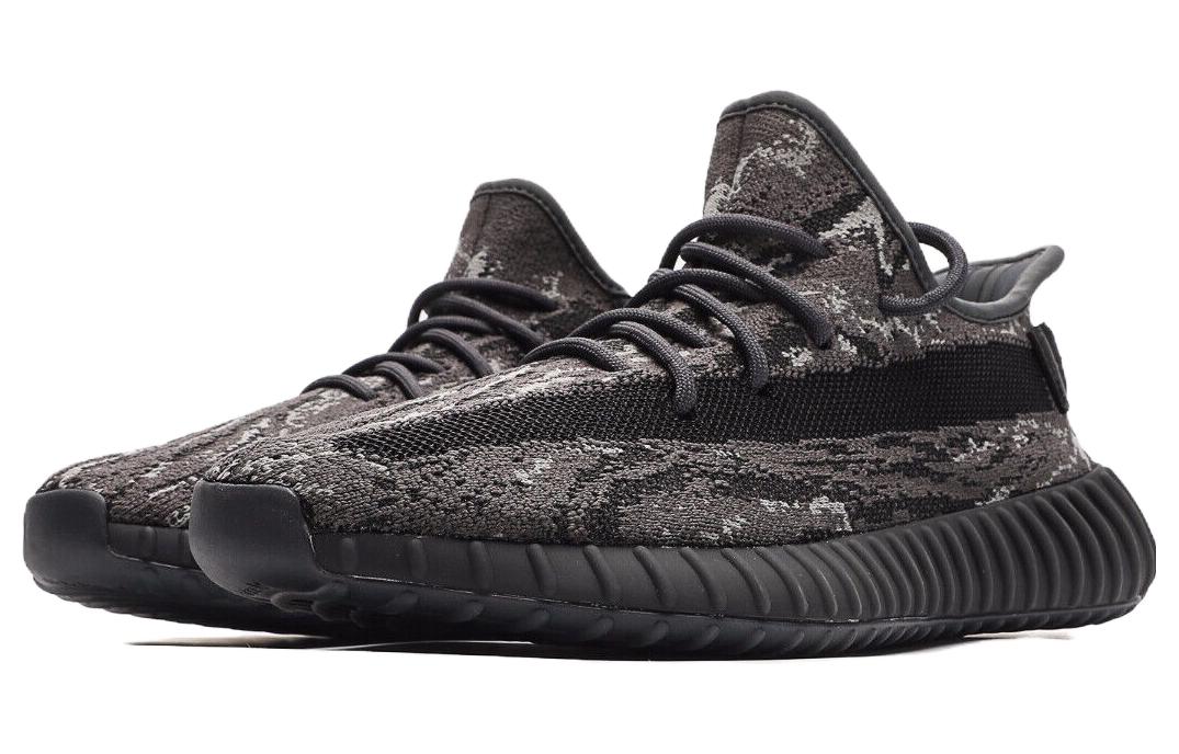adidas Yeezy Boost 350 V2 ‘Dark Salt’ ID4811