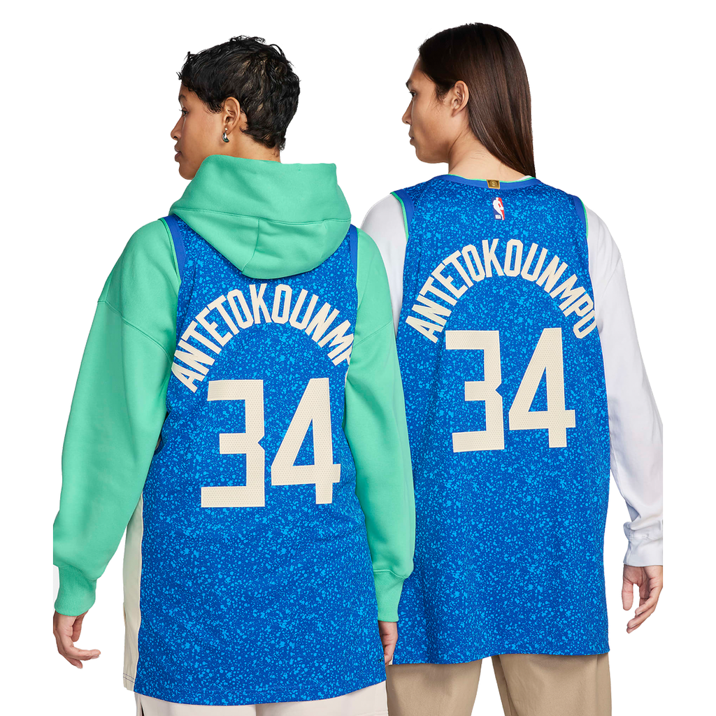 Nike Dri-FIT ADV NBA Authentic Jersey 2023/24 City Edition ‘Milwaukee Bucks Giannis Antetokounmpo’ DX8766-406