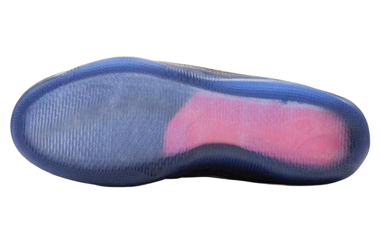 Nike Kobe 11 ‘Invisibility Cloak’ 836183-005