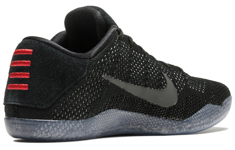 Nike Kobe 11 Elite Low ‘Black Space’ 822675-001