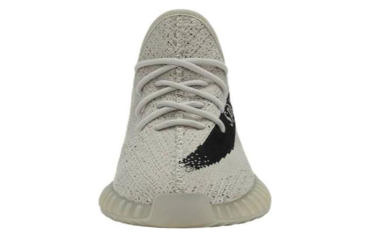 adidas Yeezy Boost 350 V2 ‘Slate’ HP7870