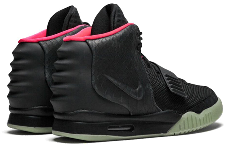 Nike Air Yeezy 2 NRG ‘Solar Red’ 508214-006