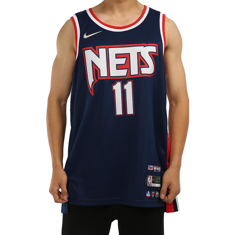 Nike x NBA 75 Brooklyn Nets Jerseys ‘Kyrie Irving 11’ DB4018-400