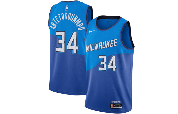 Men’s Nike NBA SW Fan Edition Milwaukee Bucks 20-21 City Limited No.34 Basketball Blue Jersey CN1743-408