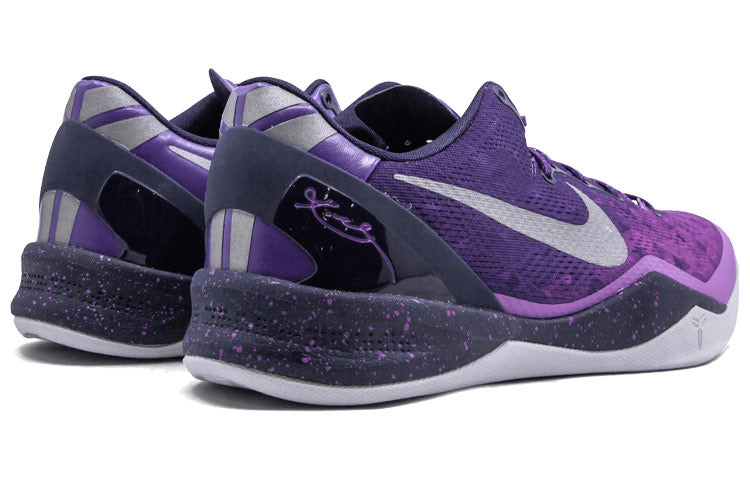 Nike Kobe 8 System ‘Playoff’ 555035-500