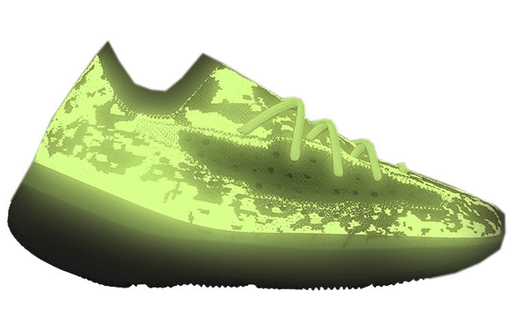 adidas Yeezy Boost 380 ‘Hylte Glow’ FZ4994