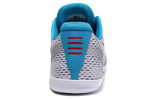 Nike Kobe 11 EP ‘Draft Day’ 836184-154