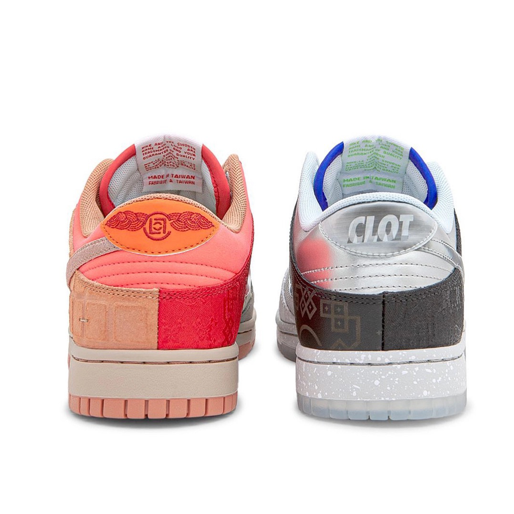 Nike Dunk Low SP ‘What The CLOT’ (Without Card) FN0316-999