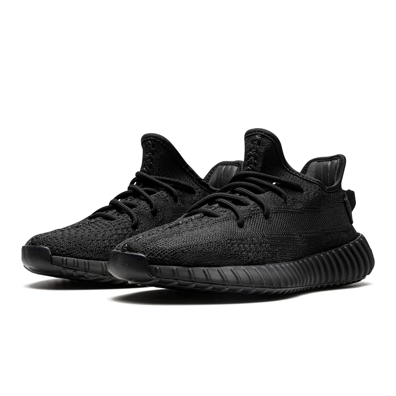 adidas Yeezy Boost 350 V2 ‘Onyx’ HQ4540