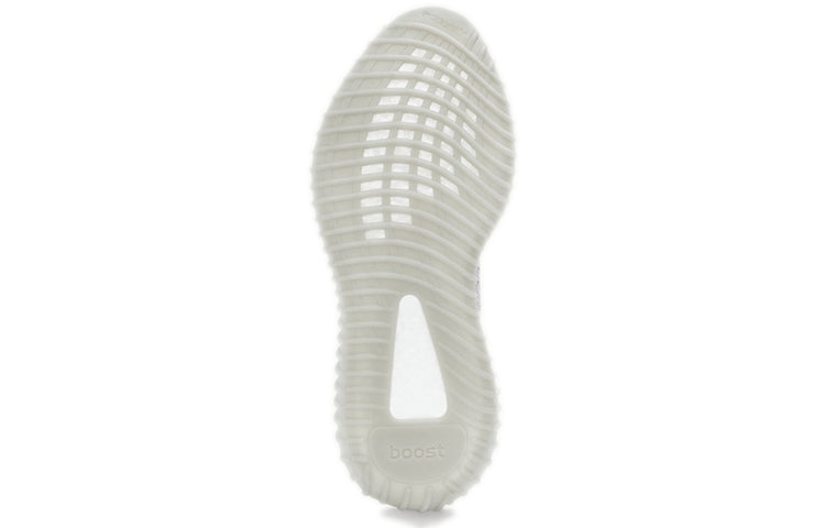 adidas Yeezy Boost 350 V2 ‘Tail Light’ FX9017