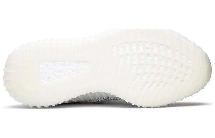 adidas Yeezy Boost 350 V2 ‘Static Reflective’ EF2367