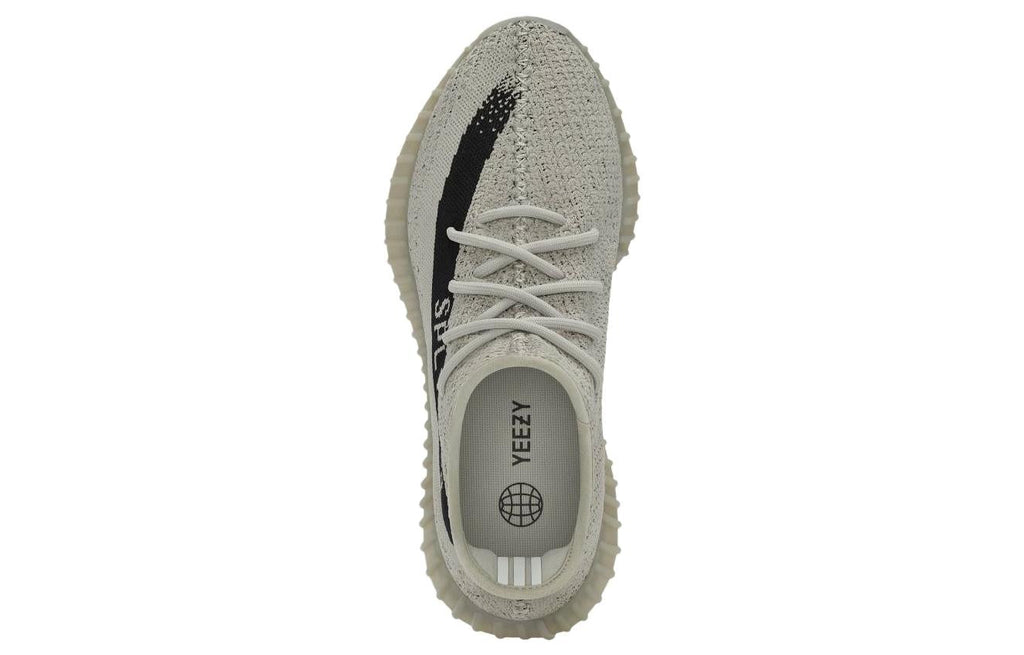 adidas Yeezy Boost 350 V2 ‘Slate’ HP7870