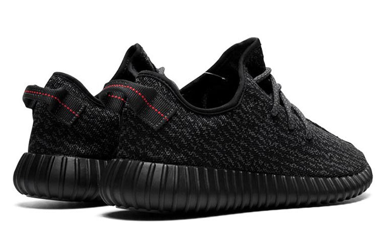adidas Yeezy Boost 350 ‘Pirate Black’ BB5350