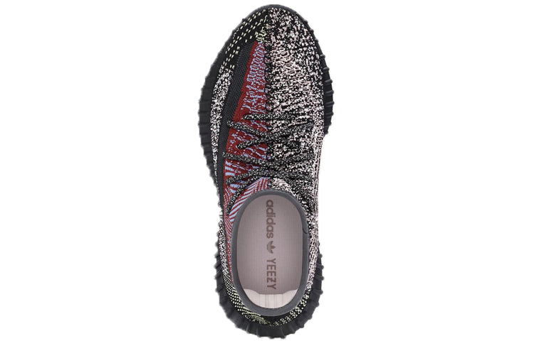 adidas Yeezy Boost 350 V2 ‘Yecheil Reflective’ FX4145