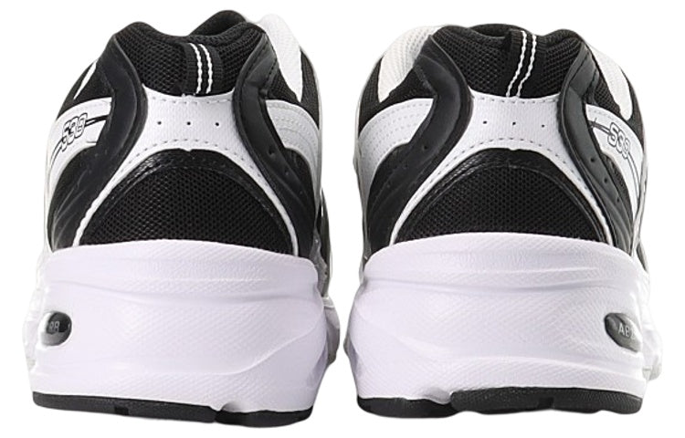 New Balance 530v2 Retro ‘Black White’ MR530SJ