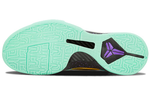 Nike Zoom Kobe 5 ‘Prelude’ 639691-700
