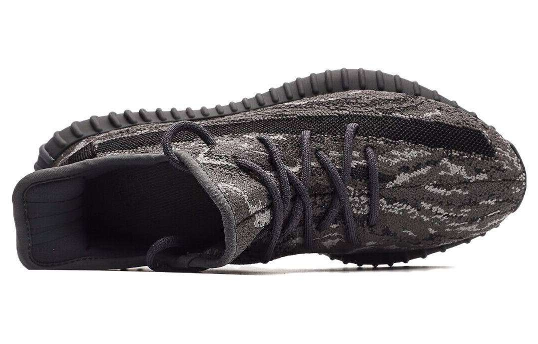 adidas Yeezy Boost 350 V2 ‘Dark Salt’ ID4811