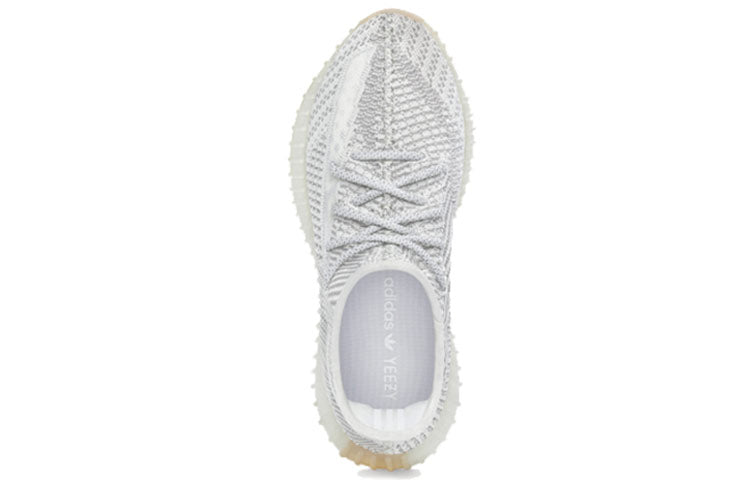adidas Yeezy Boost 350 V2 ‘Yeshaya Non-Reflective’ FX4348