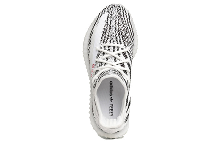 adidas Yeezy Boost 350 V2 ‘Zebra’ CP9654