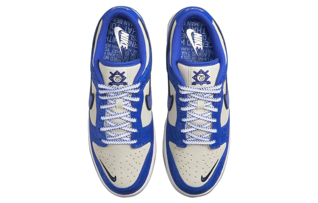 Nike Dunk Low ‘Jackie Robinson’ DV2122-400