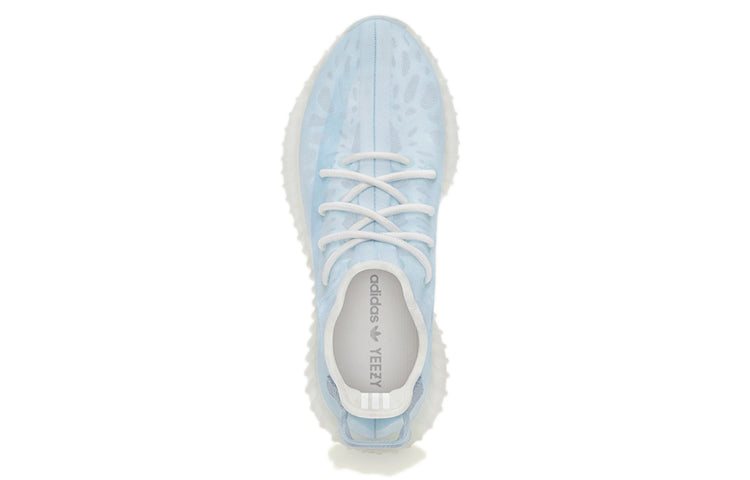 adidas Yeezy Boost 350 V2 ‘Mono Ice’ GW2869