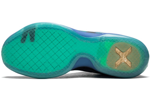Nike Kobe 10 ‘Overcome’ 705317-305
