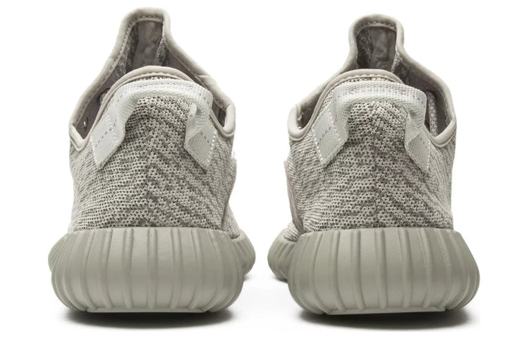 adidas Yeezy Boost 350 ‘Moonrock’ AQ2660