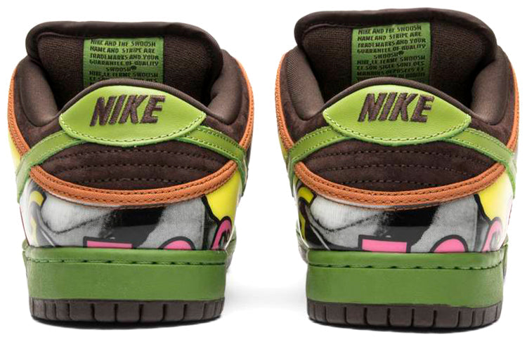 Nike SB Dunk Low ‘De La Soul’ 789841-332