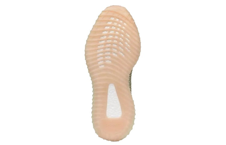 adidas Yeezy Boost 350 V2 ‘Antlia Reflective’ FV3255