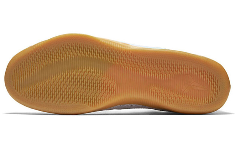 Nike Kobe 11 EP ‘Summer’ 836184-103