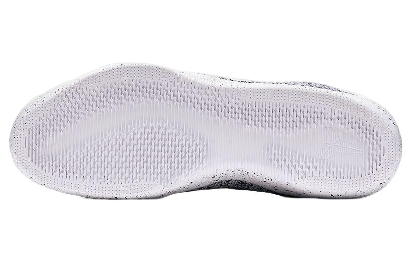 Nike Kobe 11 Elite Low ‘Oreo’ 822675-100