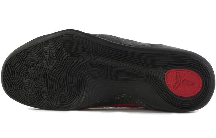 Nike Kobe 9 Elite Low XDR ‘University Red’ 653456-601