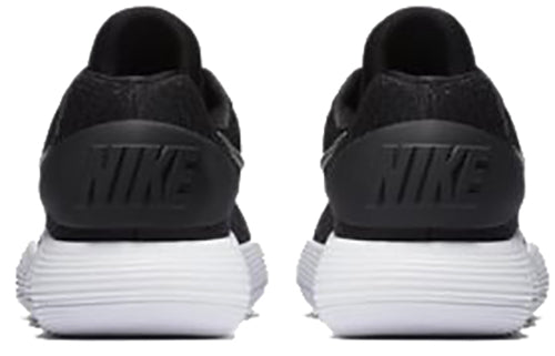 Nike Hyperdunk 2017 Low TB ‘Black White’ 897807-001