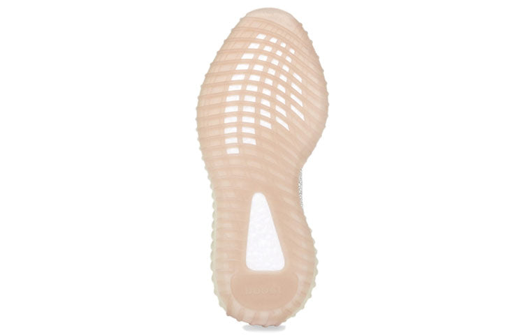adidas Yeezy Boost 350 V2 ‘Citrin Reflective’ FW5318