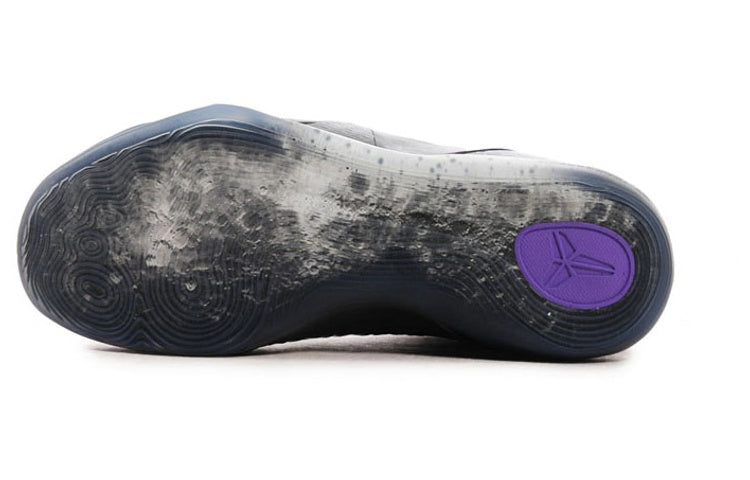 Nike Kobe 9 Elite Low ‘Moonwalker’ 639045-515